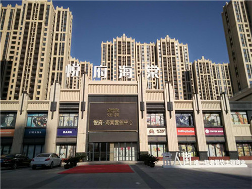 涂料也怕冷！冬季涂料施工注意事項(xiàng)有哪些？